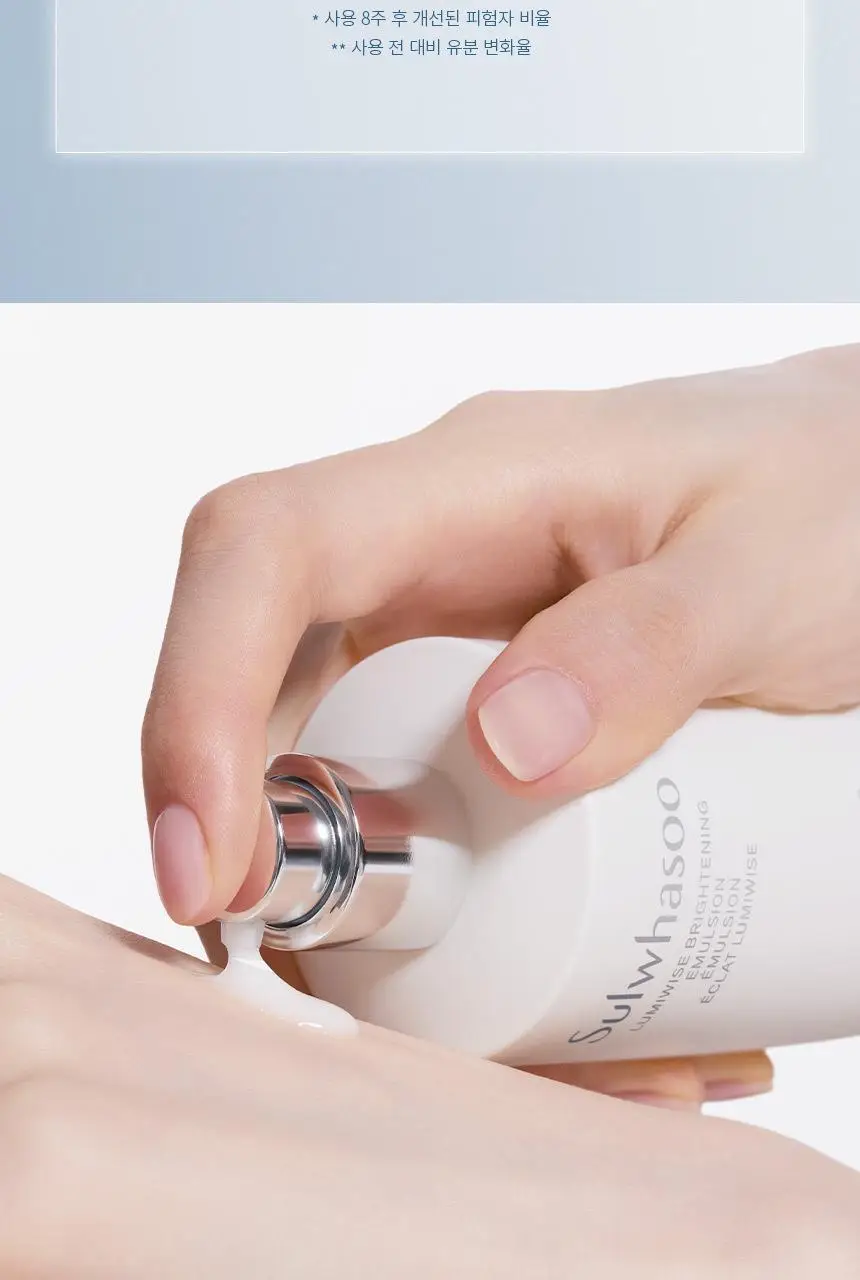 [NEW/미백] 설화수 자정유액 125ml 상세페이지 9